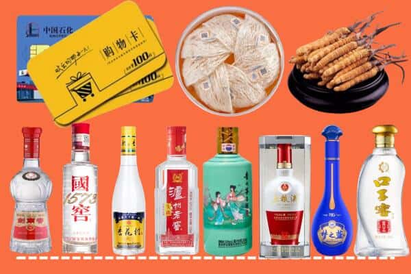 长治屯留区回收名酒