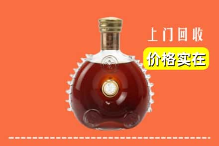 长治屯留区回收路易十三