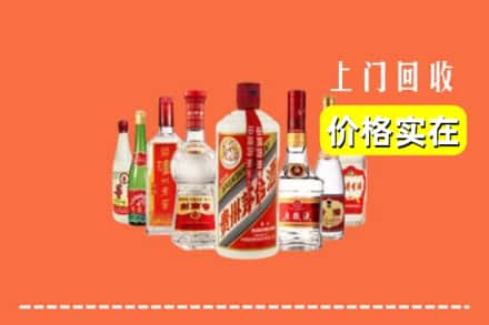 长治屯留区回收烟酒