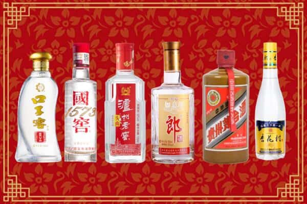长治屯留区回收名酒