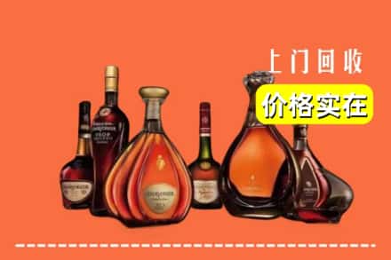 长治屯留区回收洋酒