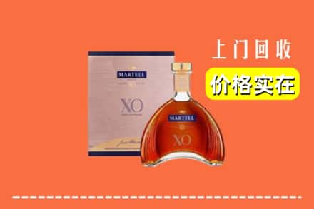长治屯留区回收马爹利
