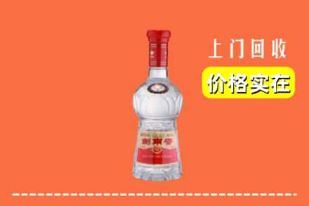 长治屯留区回收水晶剑南春
