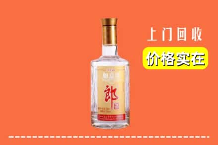 长治屯留区回收老郎酒