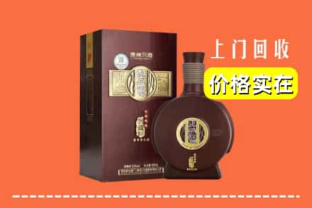 长治屯留区回收习酒
