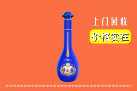 长治屯留区回收梦之蓝